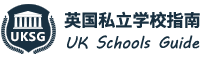 皇家文法学校 Logo
